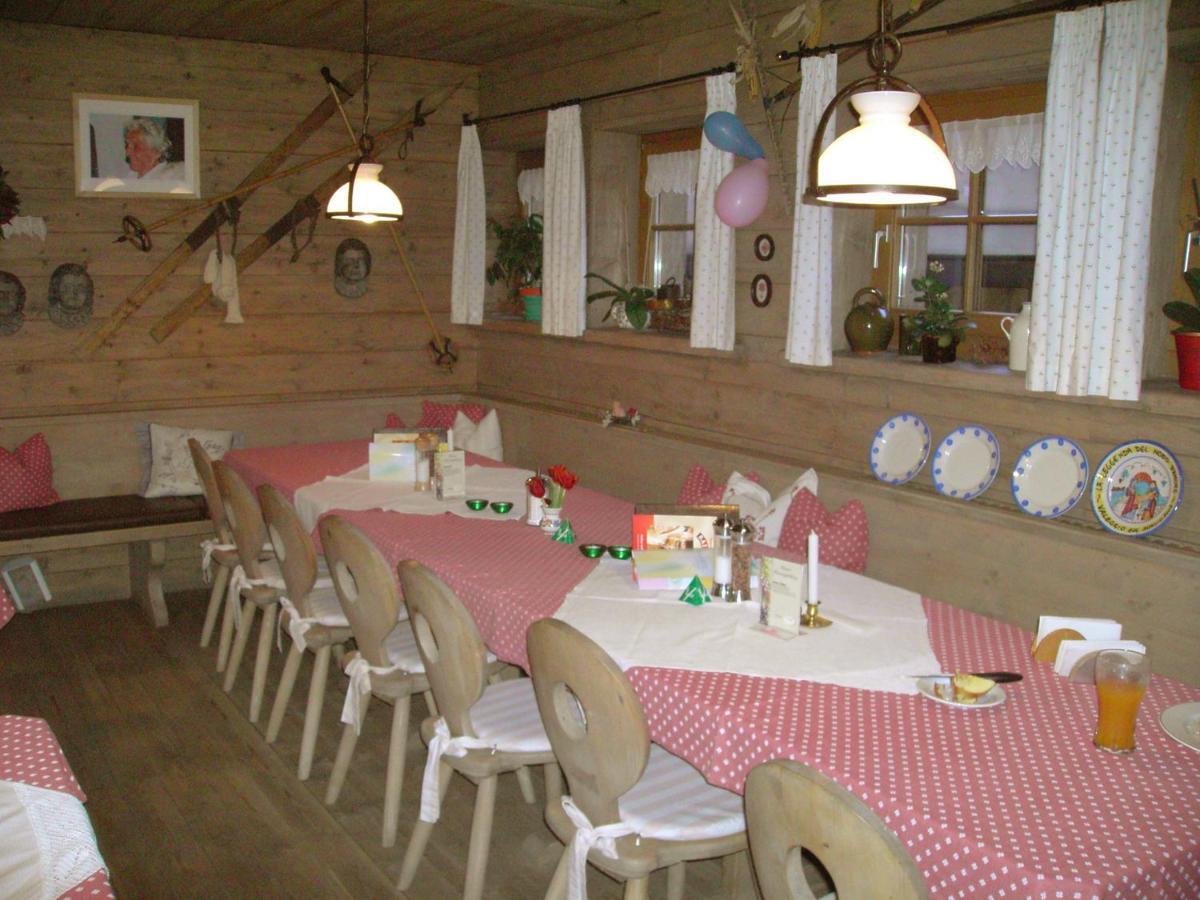 ホテル Dorf Alm オーバーグールグル エクステリア 写真